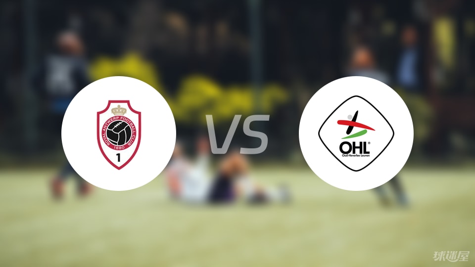 旧海弗莱鲁, 纲岛悠斗, 助攻