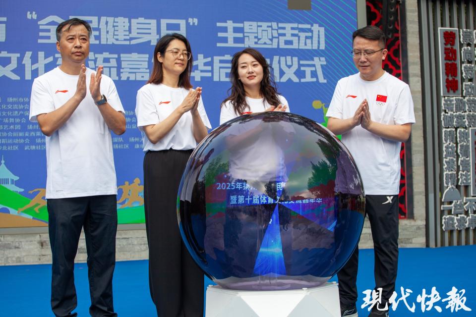 当天