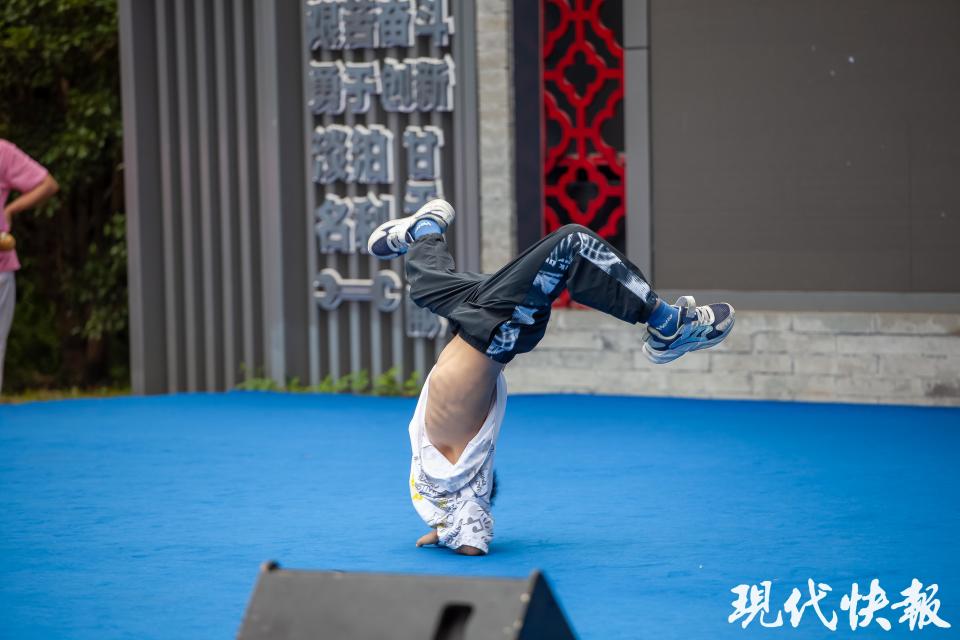 运动与养生, AKKUU, img