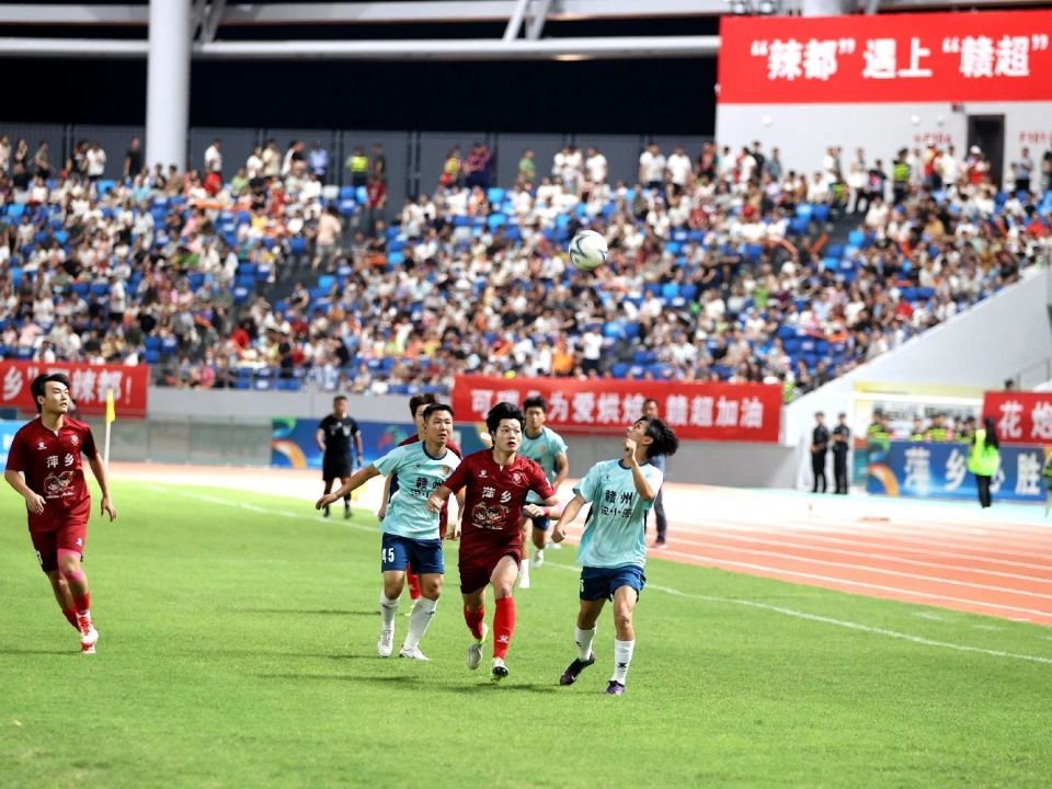 img, 冲锋