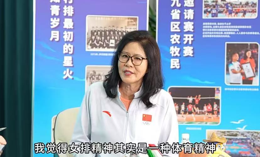 民族精神的, AA, 民族精神的