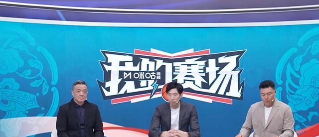 AA, tenan, 亚队只差
