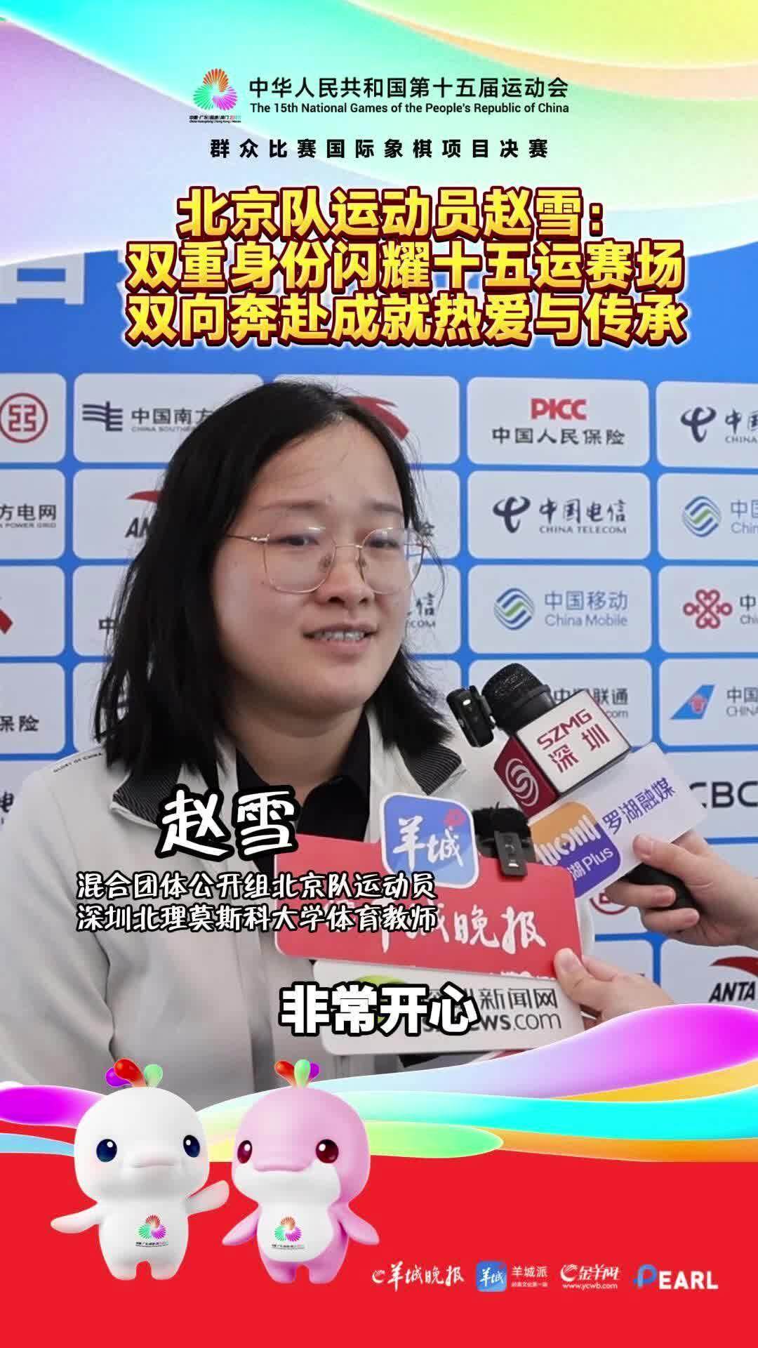 与耐心, 采访时