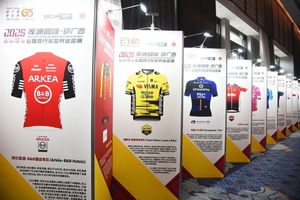 中国国家队, 男子赛比赛, AA