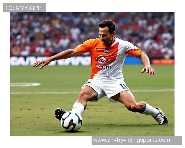 足球场上的无敌传奇:这些球星在技术与成就上无可挑剔